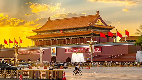 Beijing 