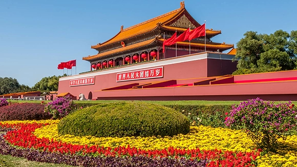 4 Days Beijing Real Tour