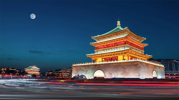 Xi'an