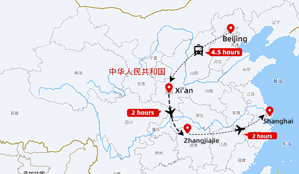 Tour di Esplorazione Naturale della Cina di 11 Giorni